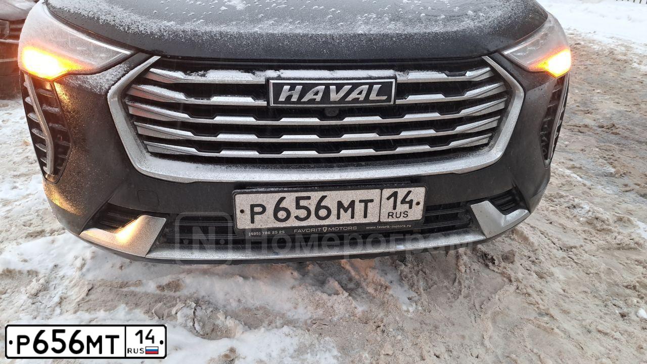 Фото автомобиля HAVAL JOLION, 2021 — госномер Р656МТ14. Цвет: ЧЕРНЫЙ