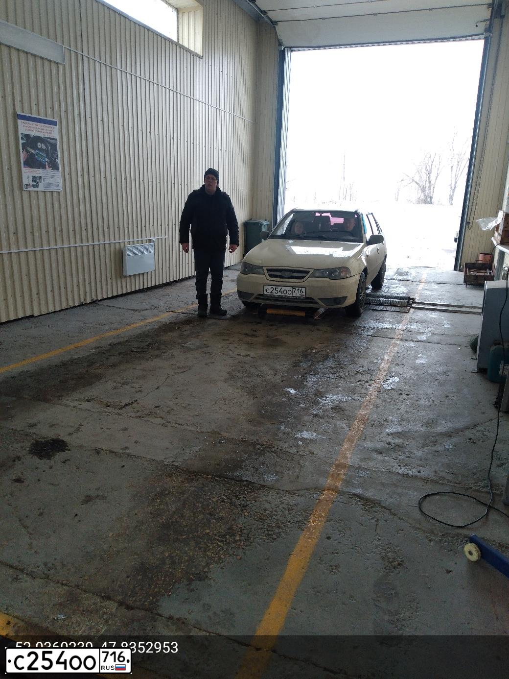 Фото автомобиля DAEWOO NEXIA, 2012 — госномер М098ЕК164