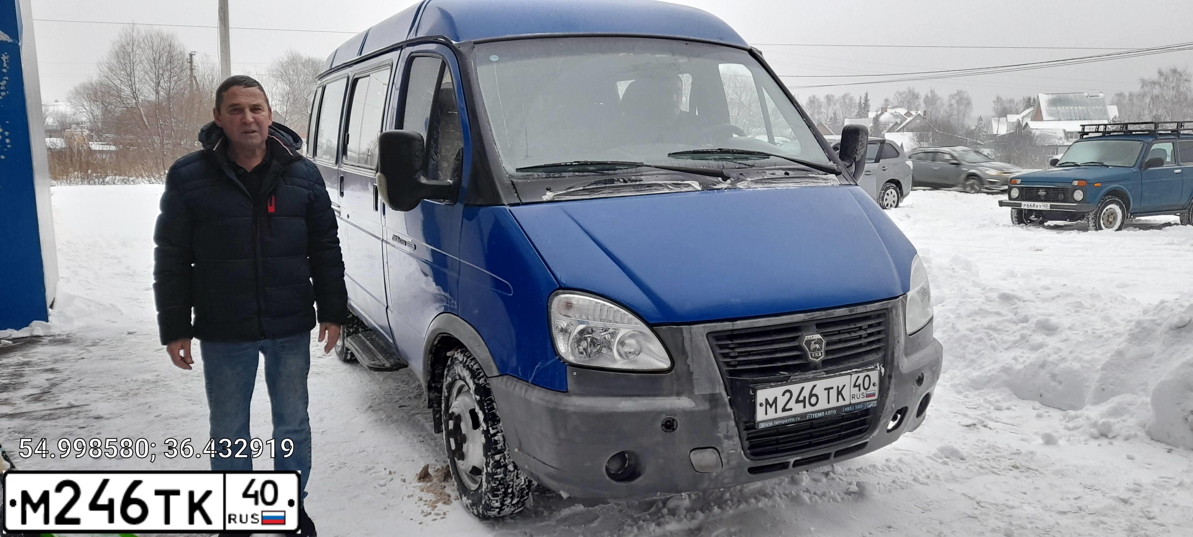 Фото автомобиля GAZ 3221 GAZEL, 2011 — госномер М246ТК40. Цвет: ТЕМНО-СИНИЙ