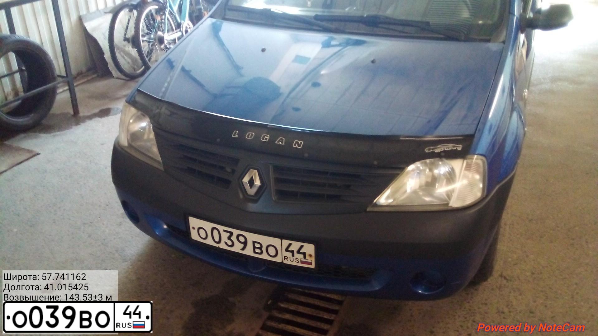 Фото автомобиля RENAULT LOGAN, 2008 — госномер О039ВО44. Цвет: СИНИЙ МЕТАЛЛИК