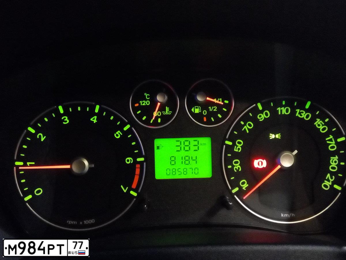 Фото автомобиля FORD FIESTA / ASPIRE, 2006 — госномер Н952НО177. Цвет: ЧЕРНЫЙ