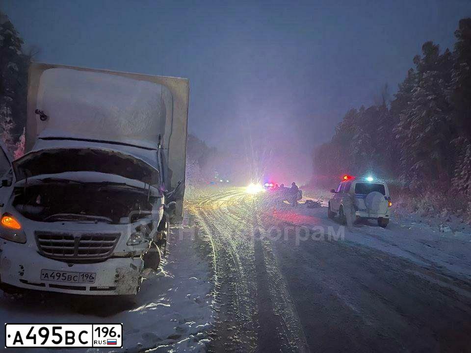 Фото автомобиля GAZ 3310 WALDAI, 2007 — госномер А495ВС196. Цвет: Белый