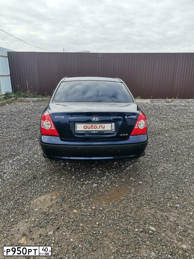 Фото автомобиля HYUNDAI ELANTRA, 2005 — госномер В209ХМ199. Цвет: СИНИЙ ТЕМНЫЙ