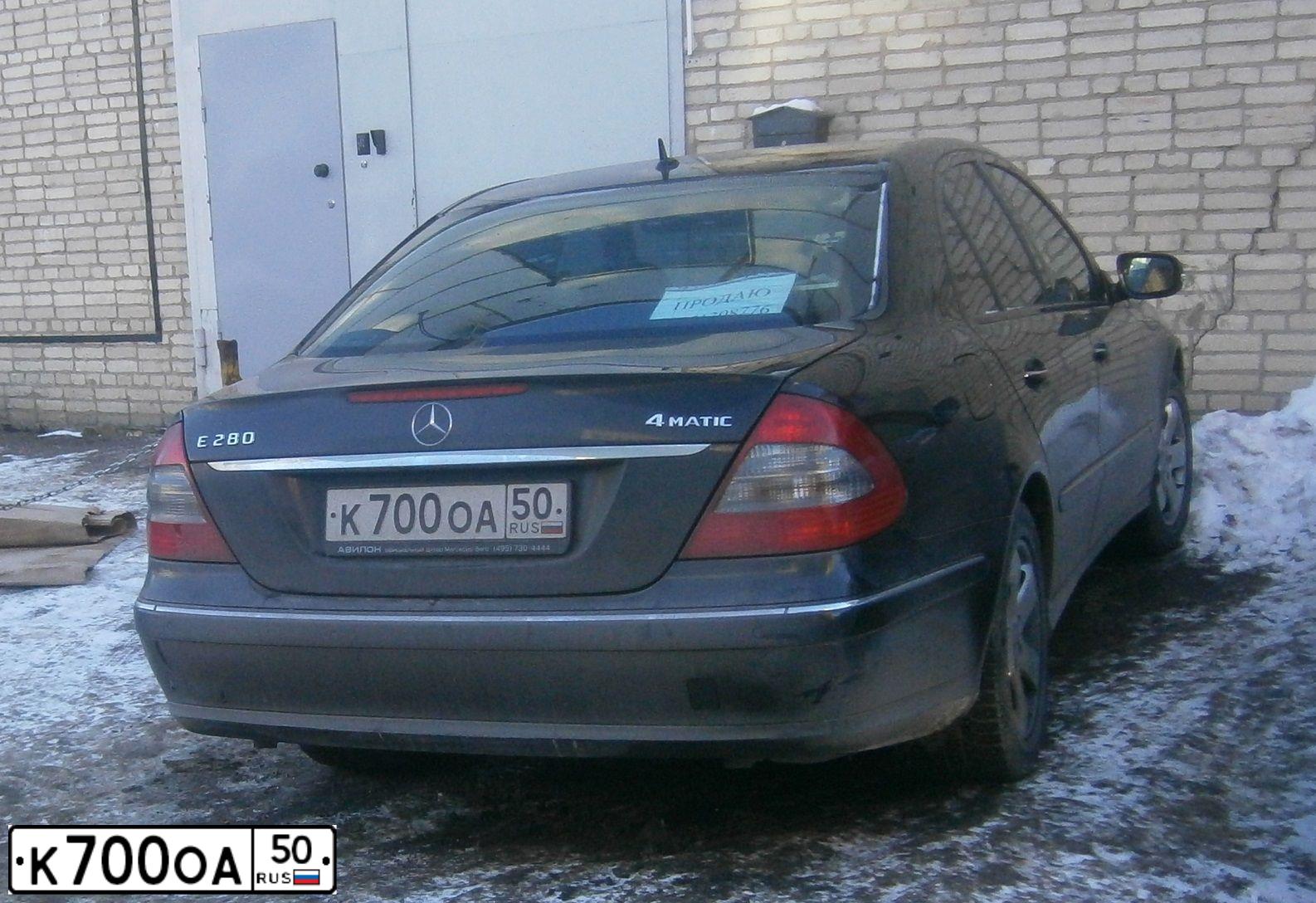 Фото автомобиля MERCEDES E-KLASSE, 2006 — госномер Р212ВС799. Цвет: ЧЕРНЫЙ