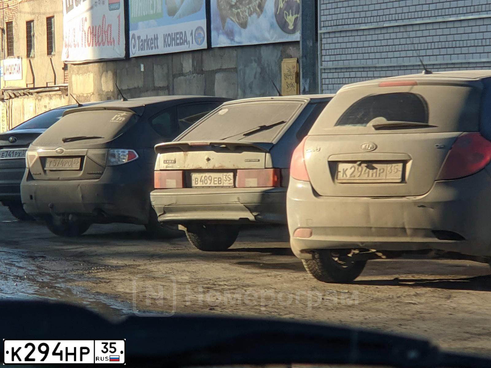 Фото автомобиля KIA CEE'D, 2008 — госномер К294НР35. Цвет: синий