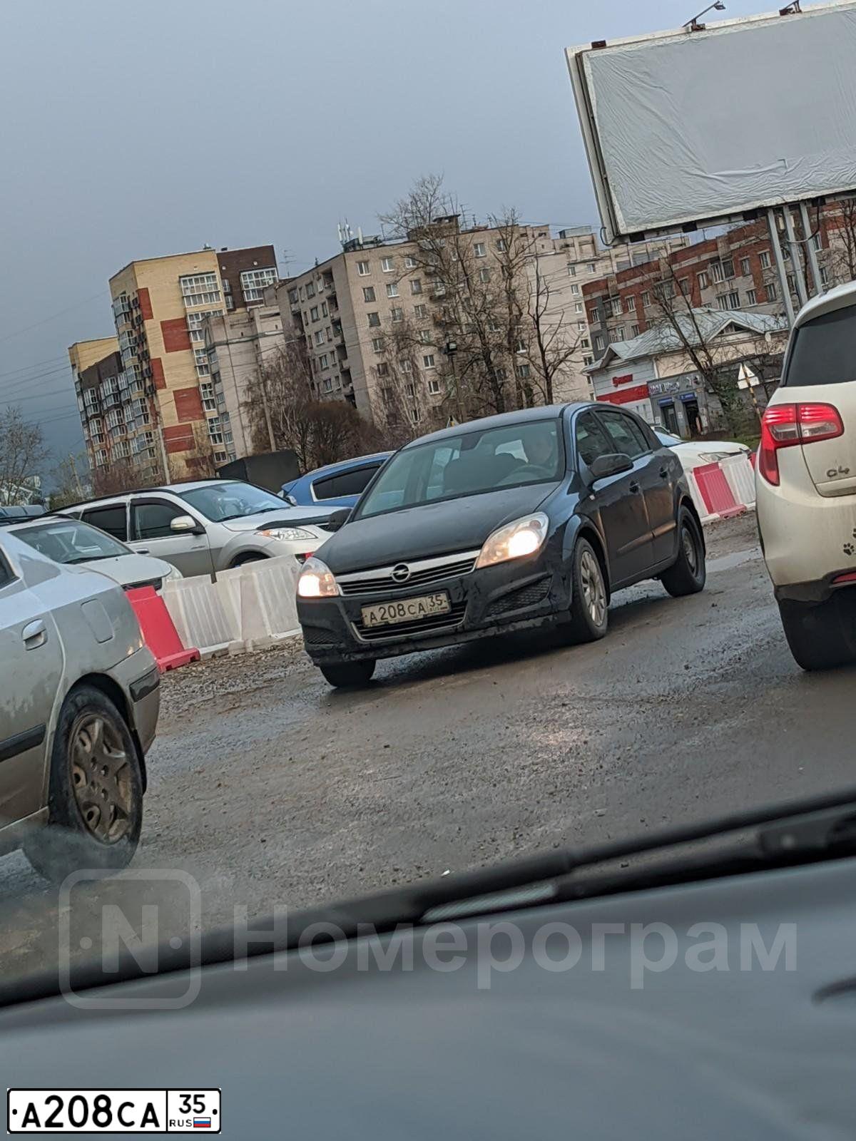 Фото автомобиля OPEL ASTRA, 2008 — госномер М850ХТ35. Цвет: ЧЕРНЫЙ