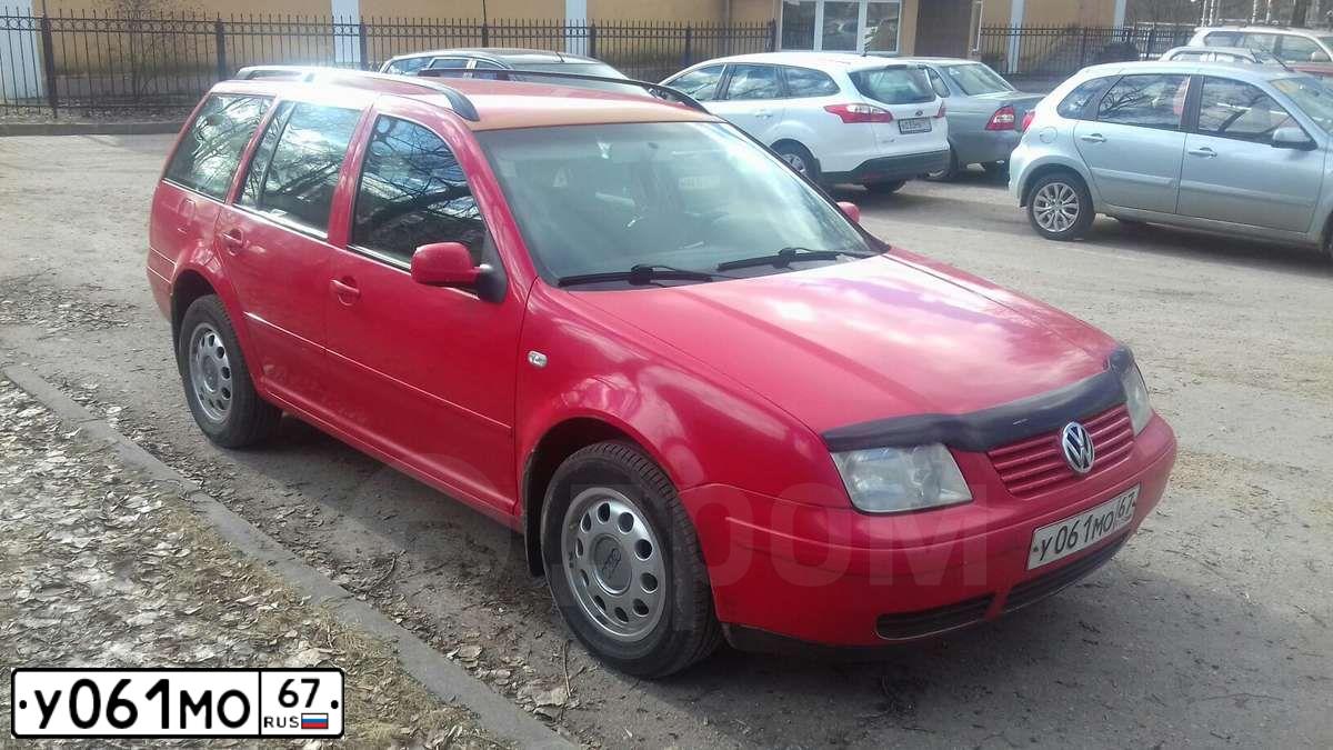 Фото автомобиля VOLKSWAGEN BORA, 1999 — госномер Р261ОС761. Цвет: Красный