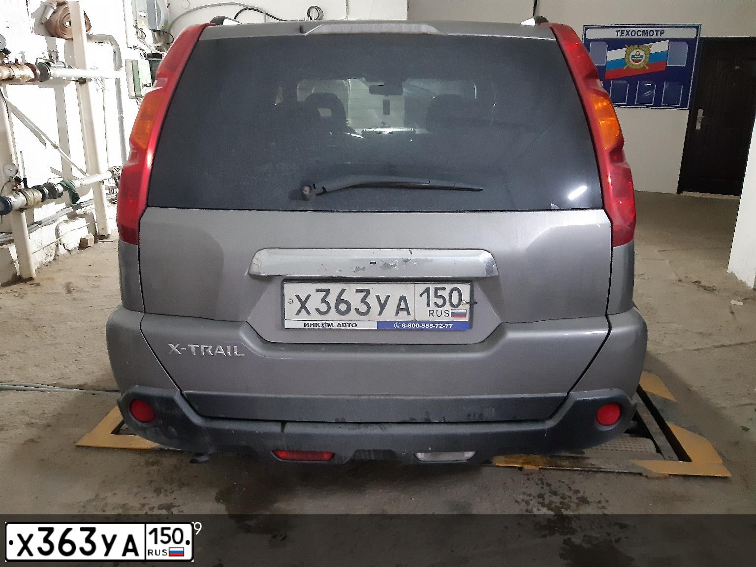 Фото автомобиля NISSAN X-TRAIL, 2008 — госномер Х363УА150. Цвет: СЕРЫЙ
