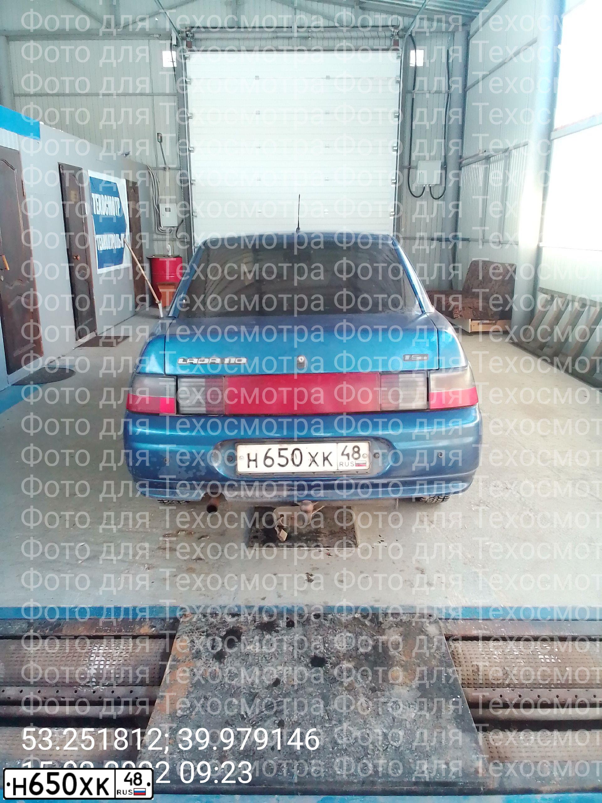 Фото автомобиля LADA 2110, 2004 — госномер Н650ХК48. Цвет: СИНЕ-ЗЕЛЕНЫЙ