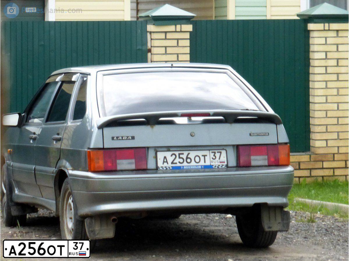 Фото автомобиля LADA 2114 SAMARA, 2008 — госномер К343ТМ76. Цвет: СЕРЫЙ
