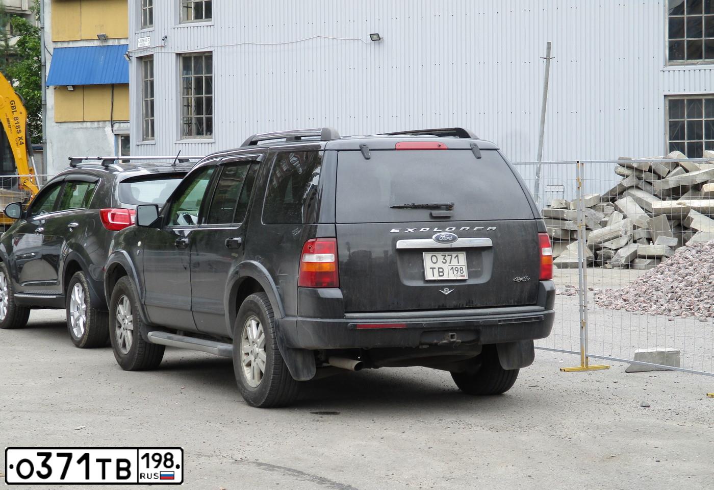Фото автомобиля FORD EXPLORER, 2006 — госномер А195ОУ198. Цвет: ЧЕРНЫЙ
