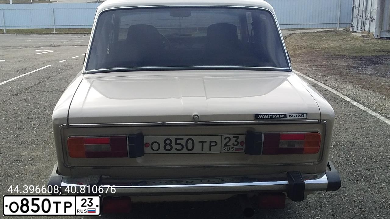 Фото автомобиля LADA 2106, 1990 — госномер О850ТР23. Цвет: БЕЖЕВЫЙ