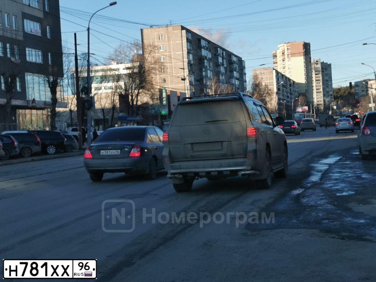 Фото автомобиля HYUNDAI ELANTRA, 2008 — госномер Х320КЕ196. Цвет: ЧЕРНЫЙ