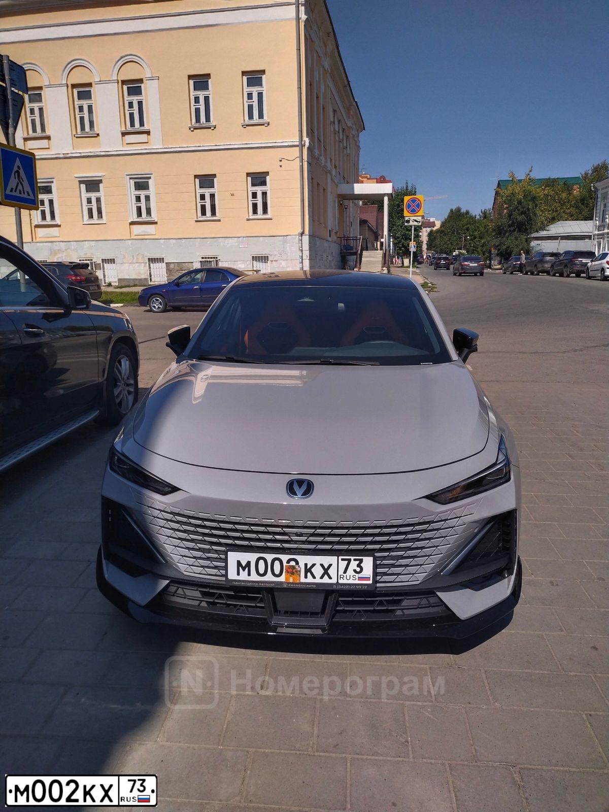 Фото автомобиля TOYOTA CAMRY, 2012 — госномер Х140КА763. Цвет: ЧЕРНЫЙ МЕТАЛЛИК