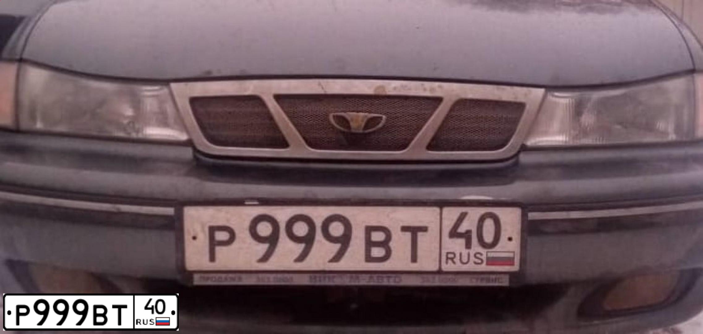 Фото автомобиля DAEWOO NEXIA, 2005 — госномер Е420МН71. Цвет: СВЕТЛО-ЗЕЛЕНЫЙ