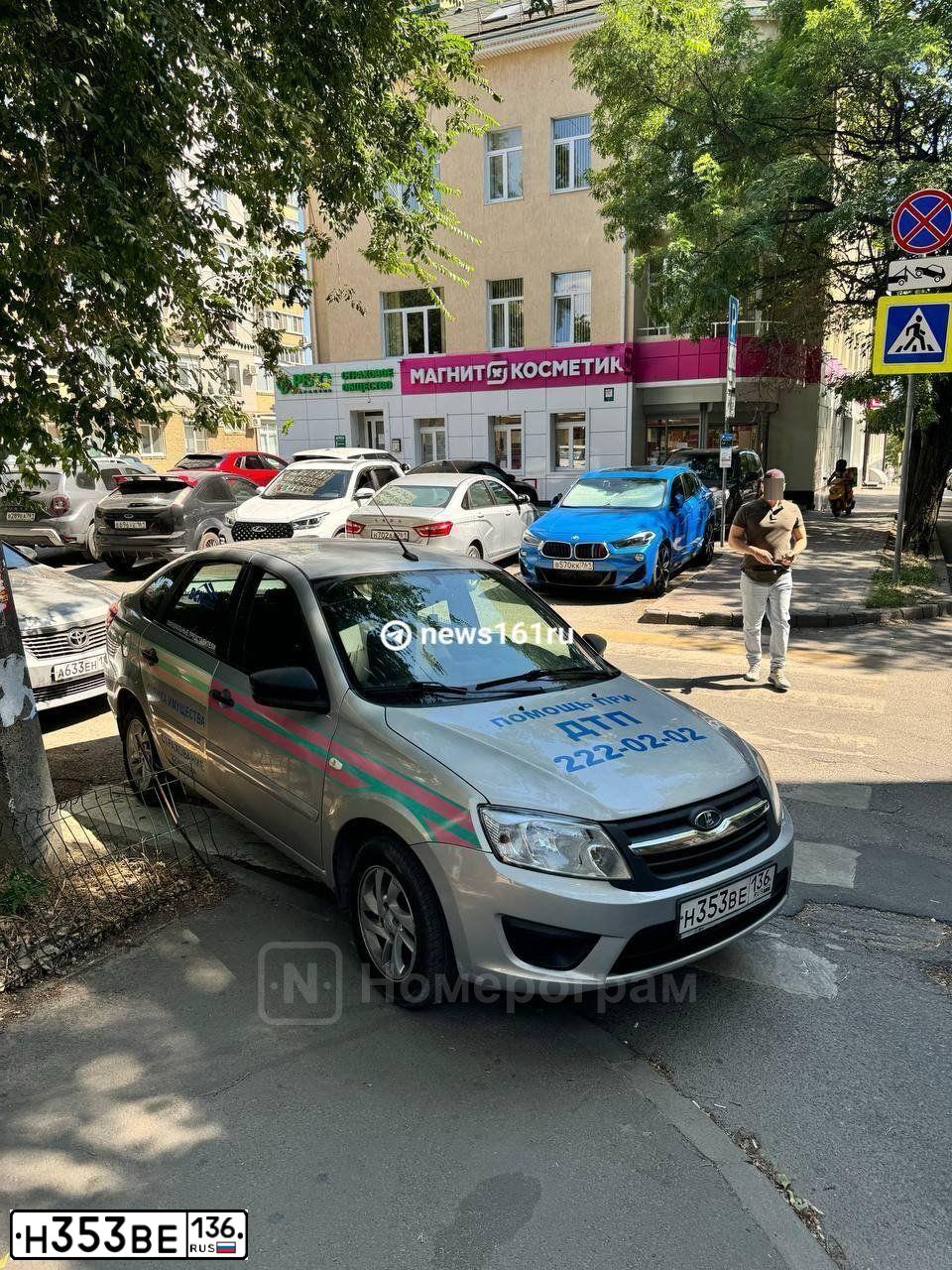 Фото автомобиля LADA 2191 GRANTA, 2018 — госномер Н353ВЕ136. Цвет: Серебристый
