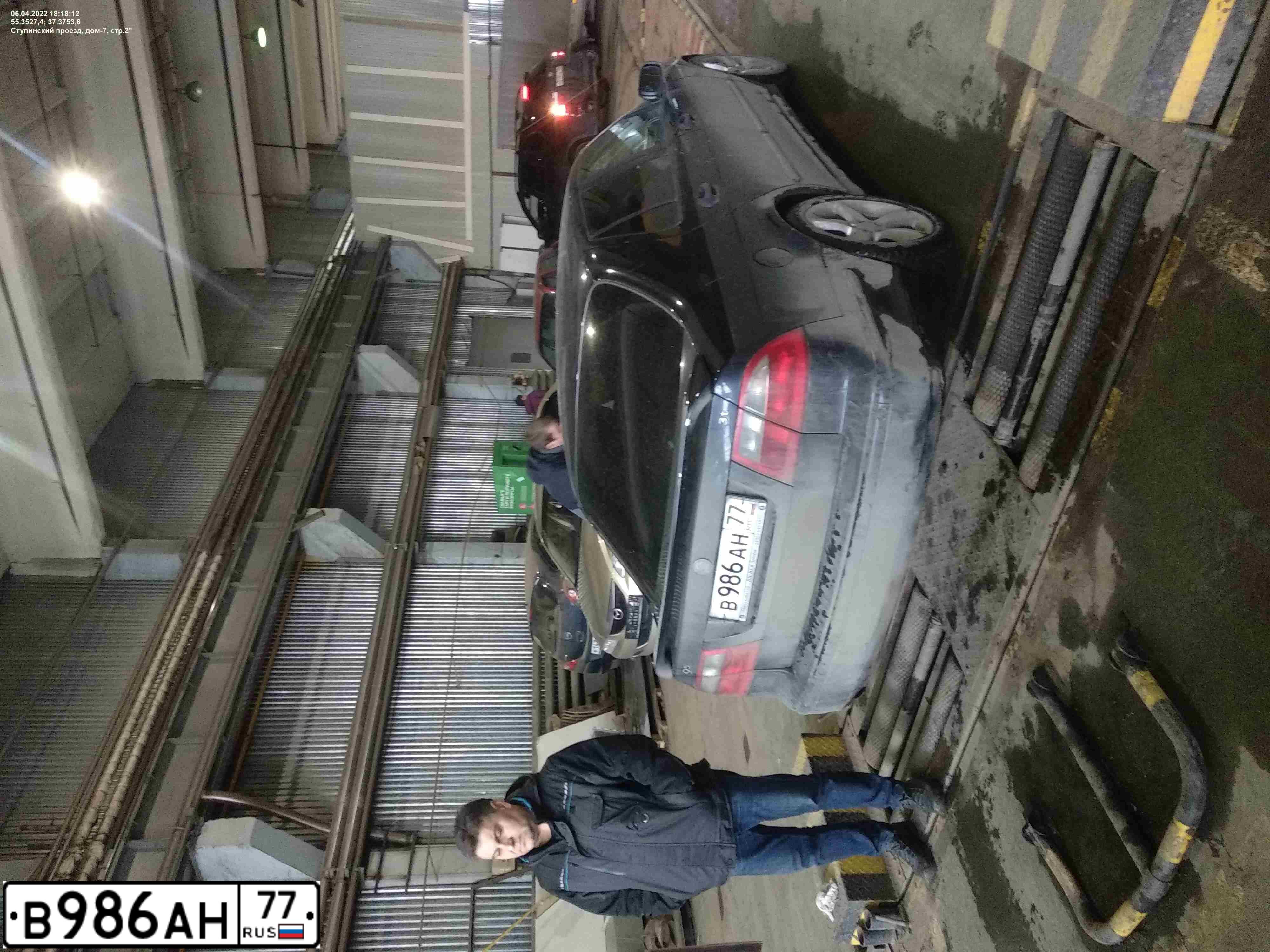 Фото автомобиля SAAB 9-5, 1999 — госномер В986АН77. Цвет: синий