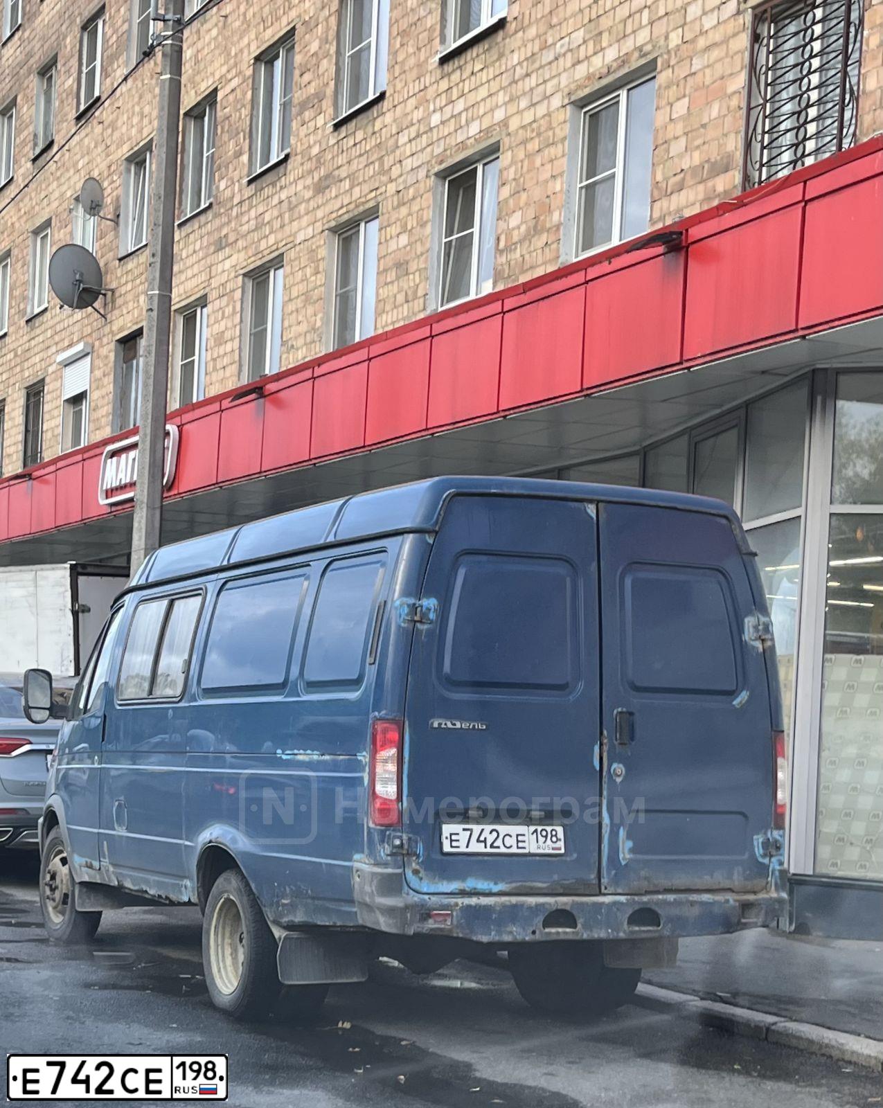 Фото автомобиля GAZ 2705 GAZEL, 2009 — госномер Т953НС47. Цвет: ТЕМНО-СИНИЙ