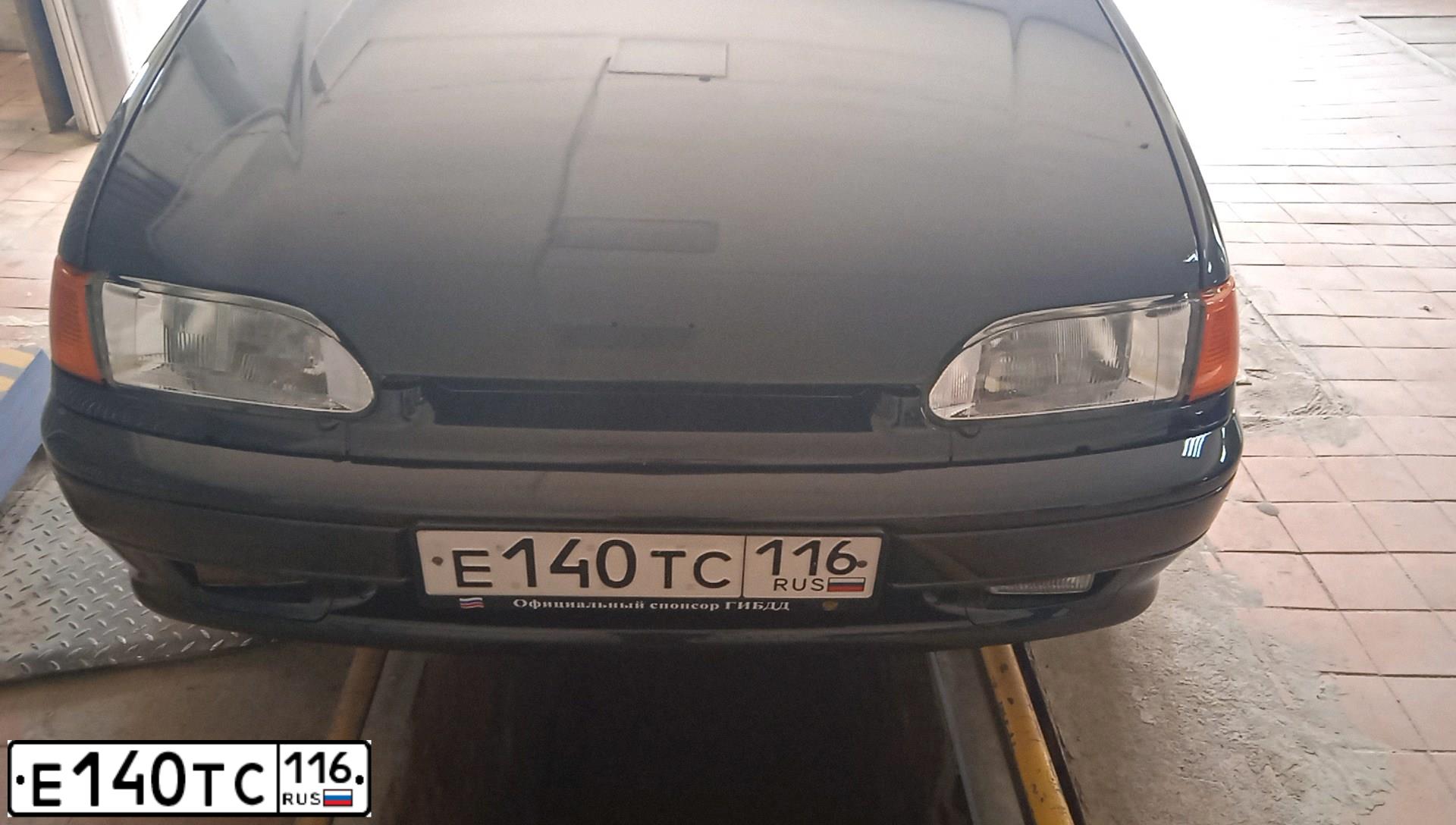 Фото автомобиля LADA 2114 SAMARA, 2008 — госномер С236ВР716. Цвет: ГРАФИТОВЫЙ МЕТАЛЛИК