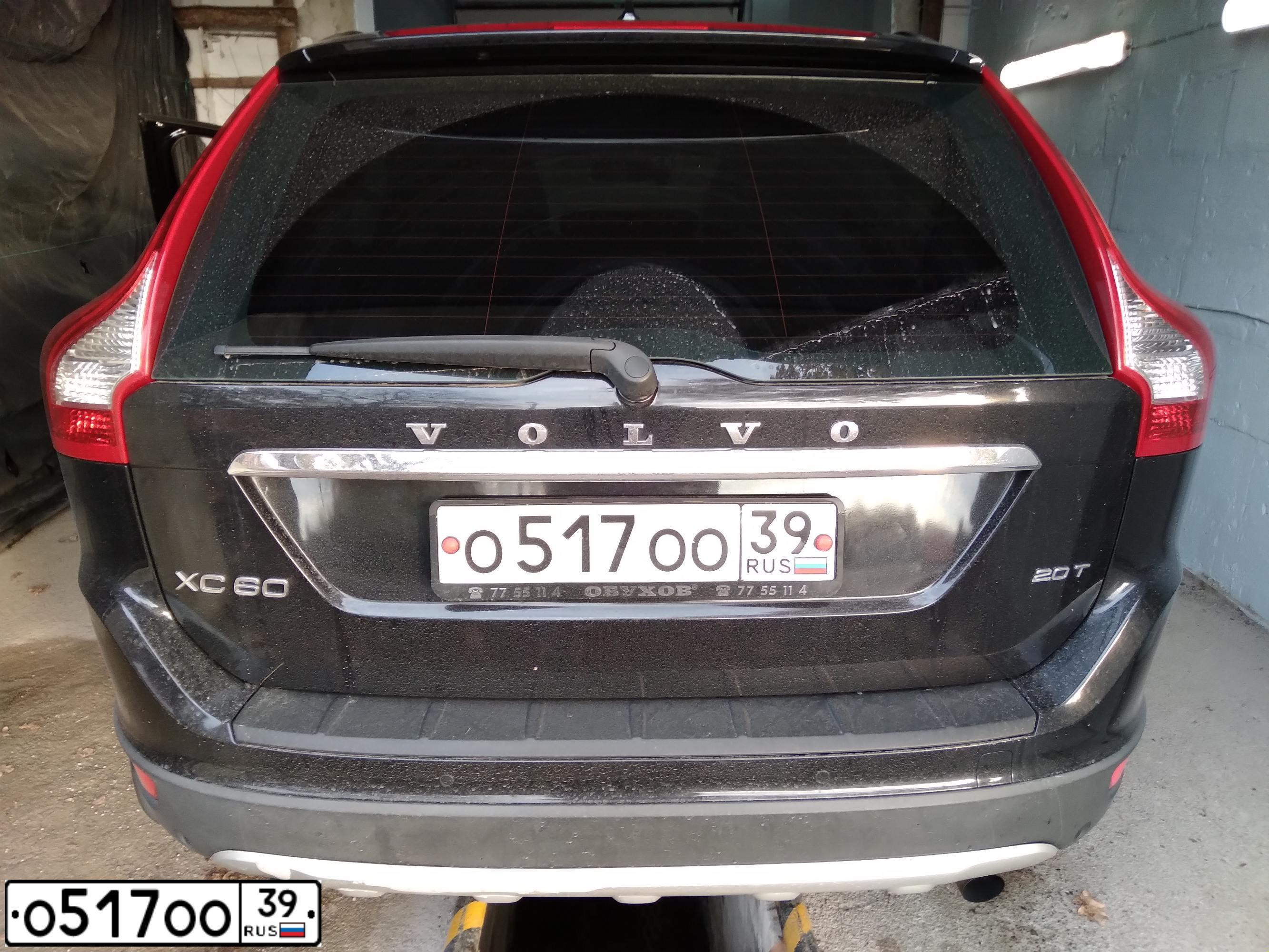 Фото автомобиля VOLVO XC60, 2010 — госномер О517ОО39. Цвет: ЧЕРНЫЙ
