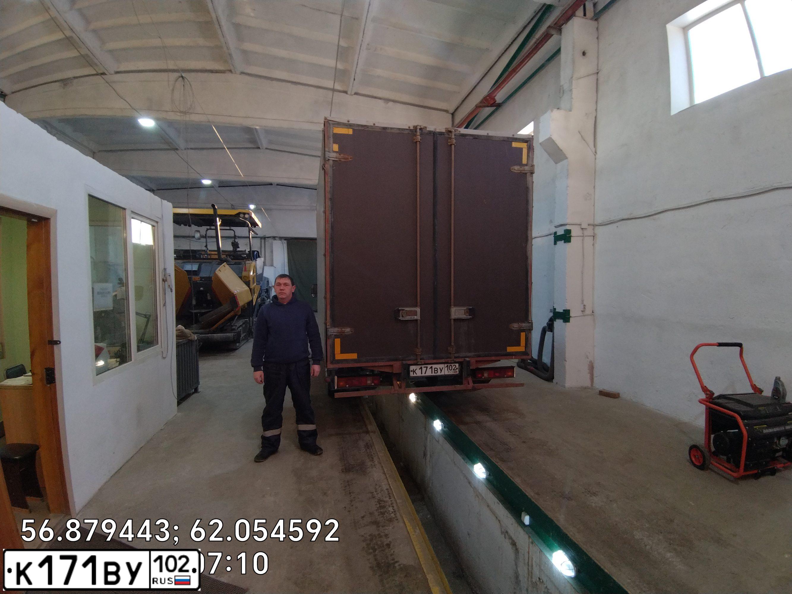Фото автомобиля ГАЗ 3302, 2005 — госномер Н526ЕТ774. Цвет: Белый