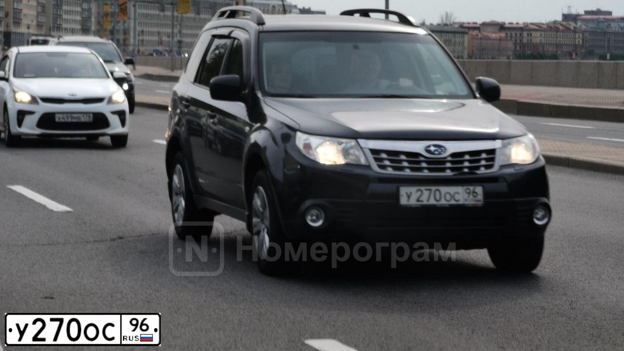 Фото автомобиля SUBARU FORESTER, 2012 — госномер У270ОС96. Цвет: СЕРЫЙ