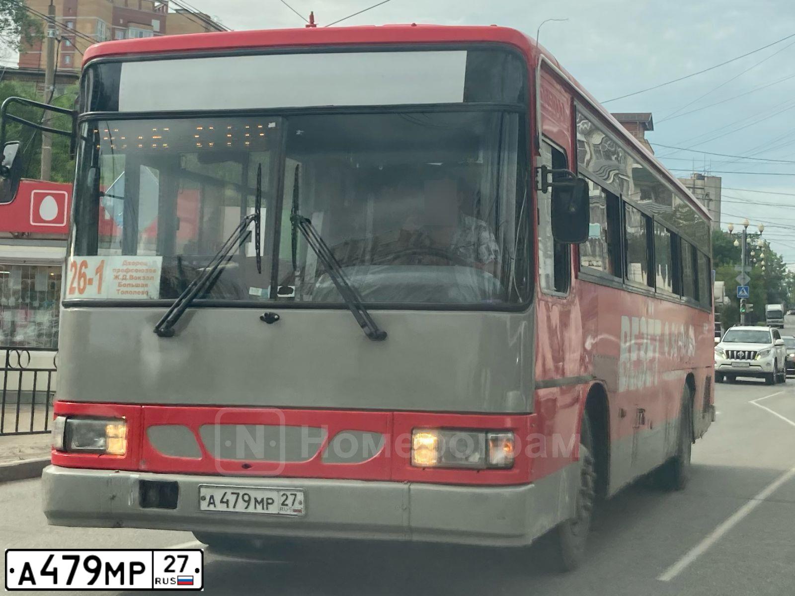 Фото автомобиля DAEWOO SERIE BS, 2007 — госномер А479МР27. Цвет: КРАСНЫЙ СЕРЫЙ