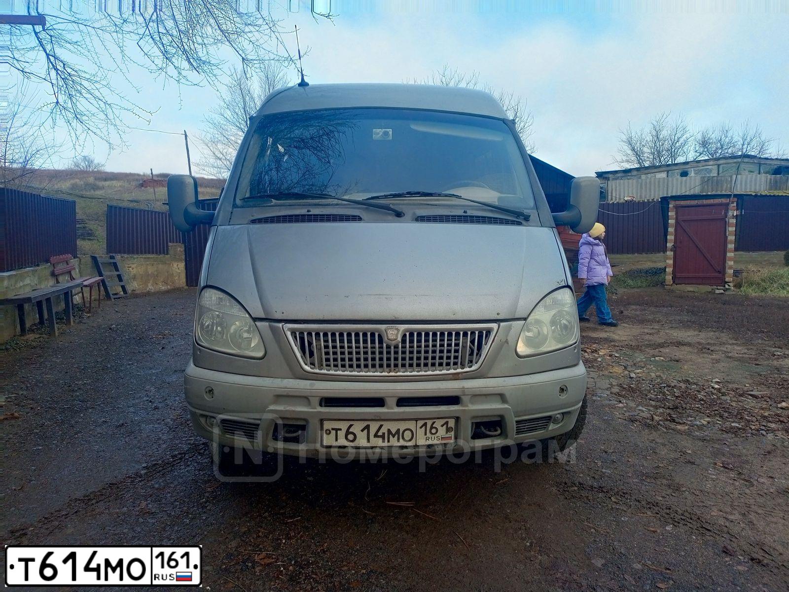 Фото автомобиля GAZ 2752 SOBOL, 2005 — госномер Т614МО161. Цвет: СИЛЬВЕР