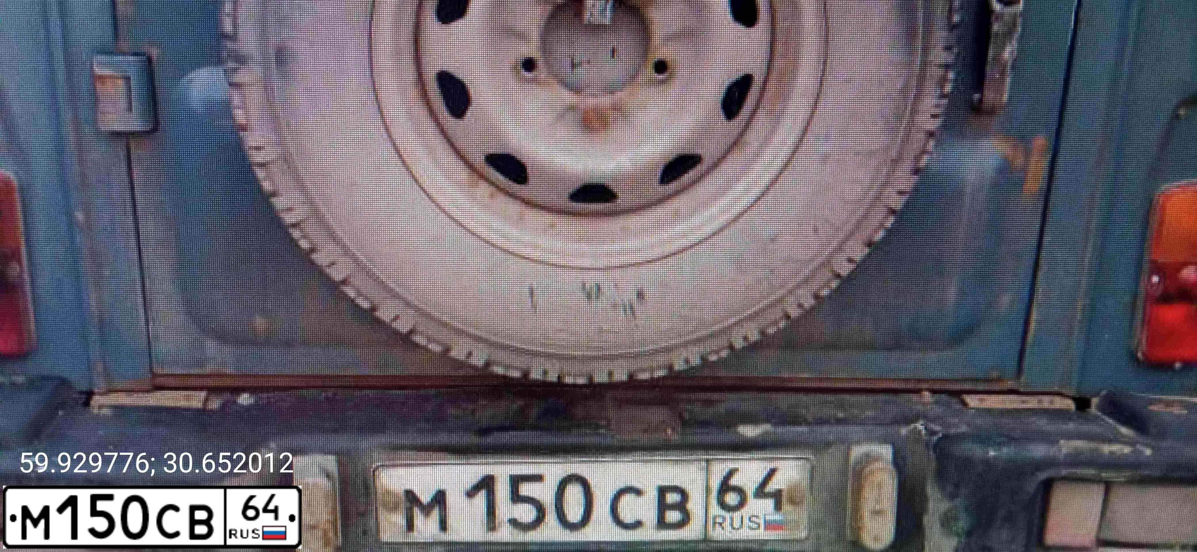 Фото автомобиля LADA 2107, 2006 — госномер М150ОВ64. Цвет: СИНИЙ