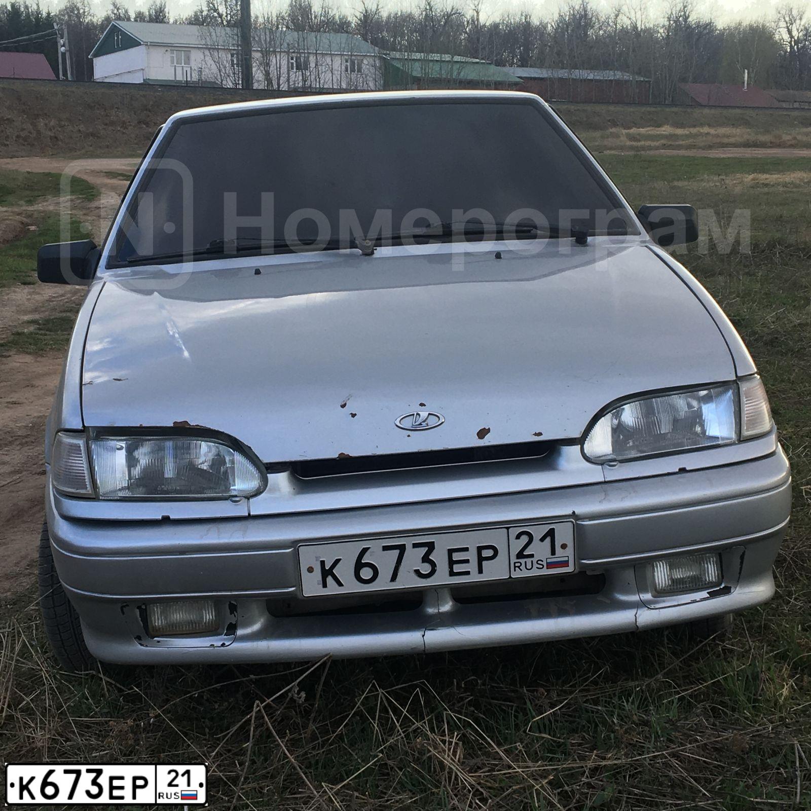 Фото автомобиля LADA 2114 SAMARA, 2013 — госномер К673ЕР21