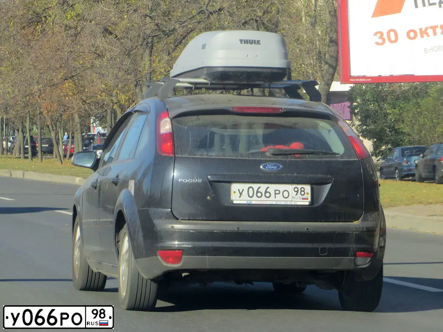 Фото автомобиля FORD FOCUS, 2007 — госномер У357ТР43. Цвет: ЧЕРНЫЙ