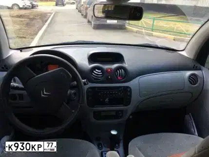 Фото автомобиля TOYOTA AURIS, 2013 — госномер К930КР77. Цвет: ЧЕРНЫЙ