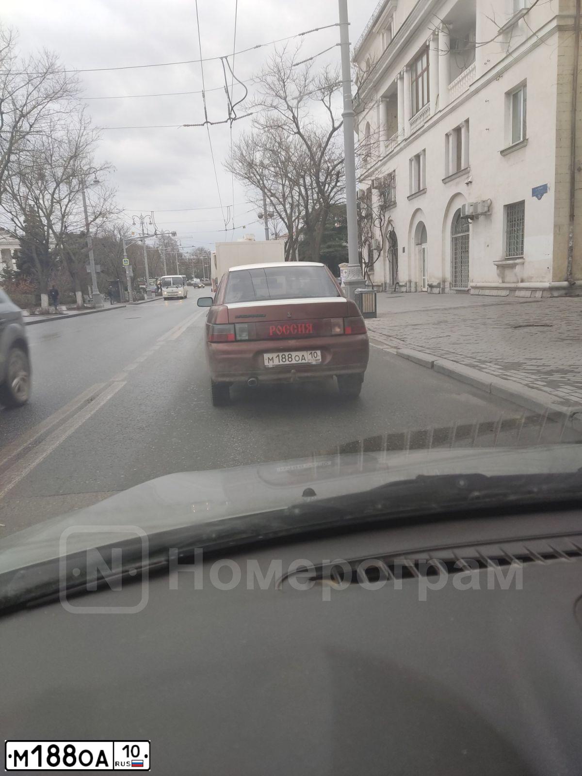 Фото автомобиля LADA 2110, 1999 — госномер М188ОА10. Цвет: КРАСНО-КОРИЧНЕВЫЙ