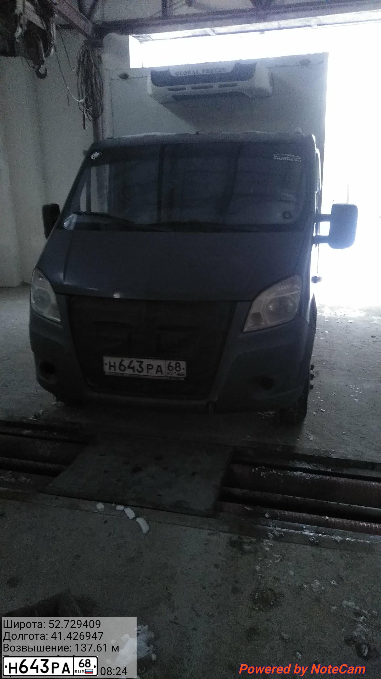 Фото автомобиля GAZ EL NEXT, 2014 — госномер Н643РА68. Цвет: СЕРЫЙ