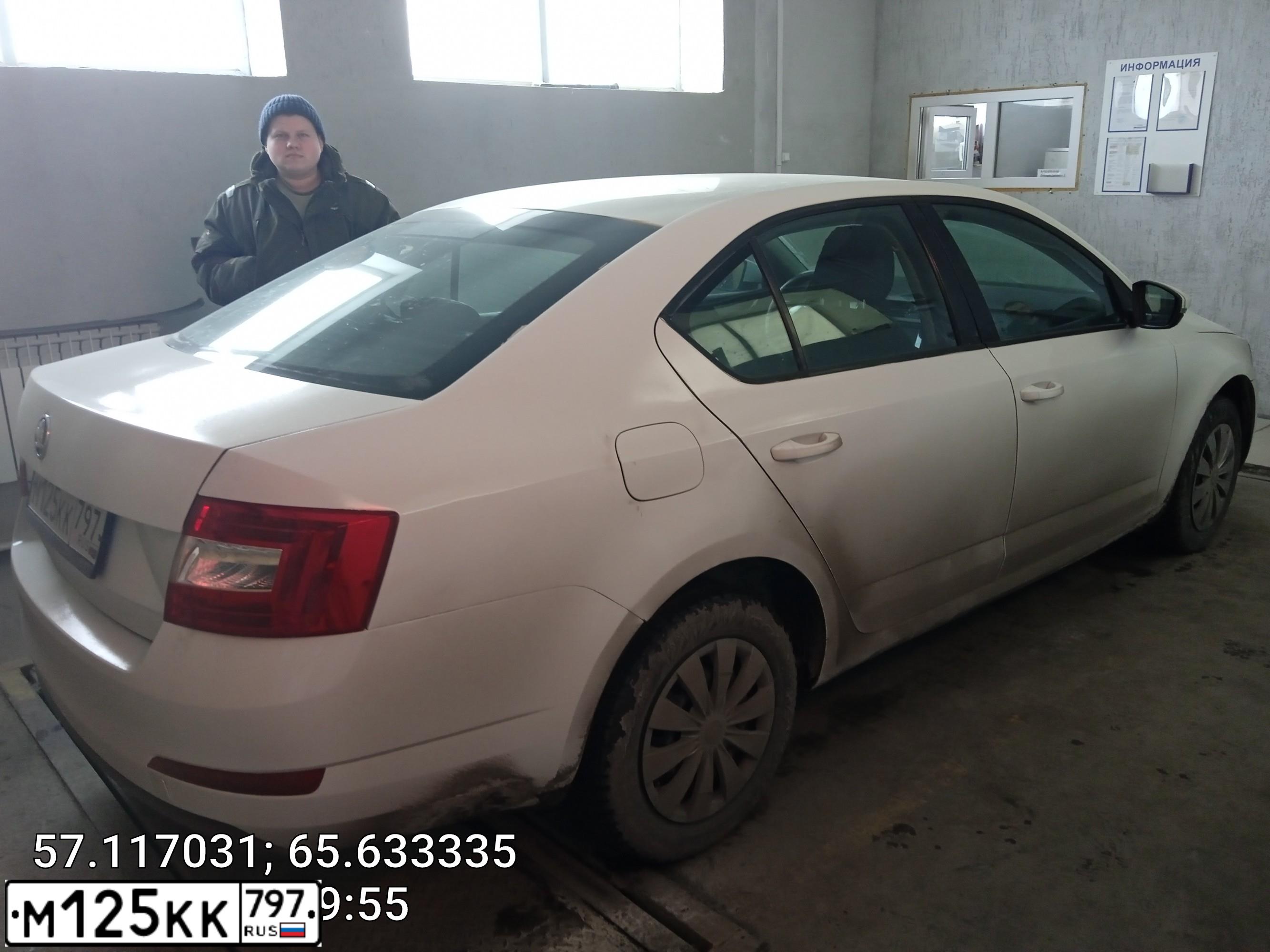 Фото автомобиля SKODA OCTAVIA, 2016 — госномер А054АВ172. Цвет: ЖЁЛТЫЙ