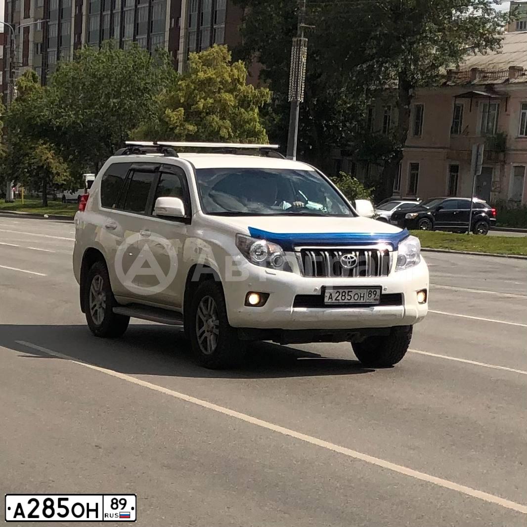 Фото автомобиля TOYOTA LANDCRUISER, 2012 — госномер А285ОН89