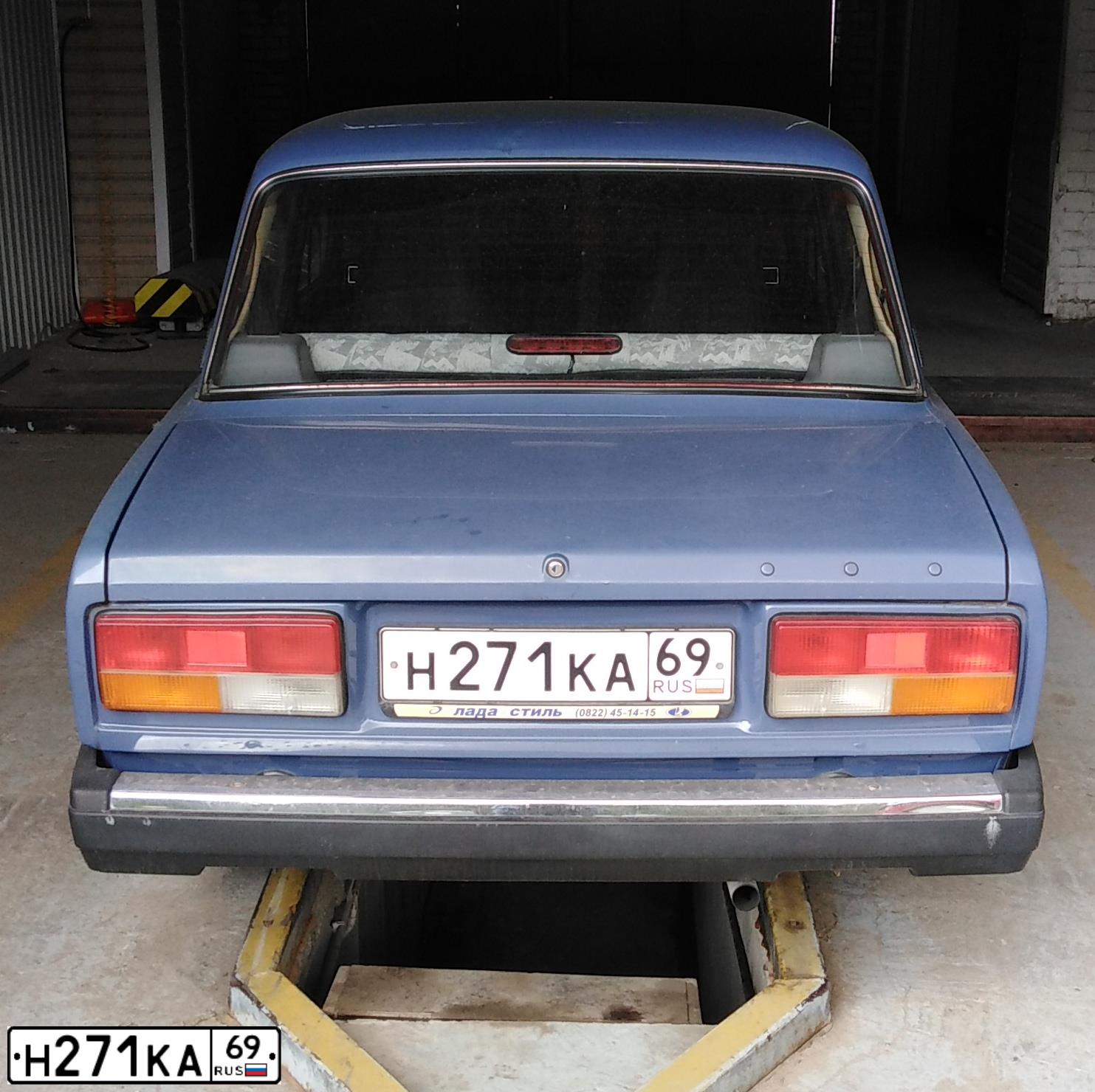 Фото автомобиля LADA 2107, 2005 — госномер Н271КА69. Цвет: СИНИЙ