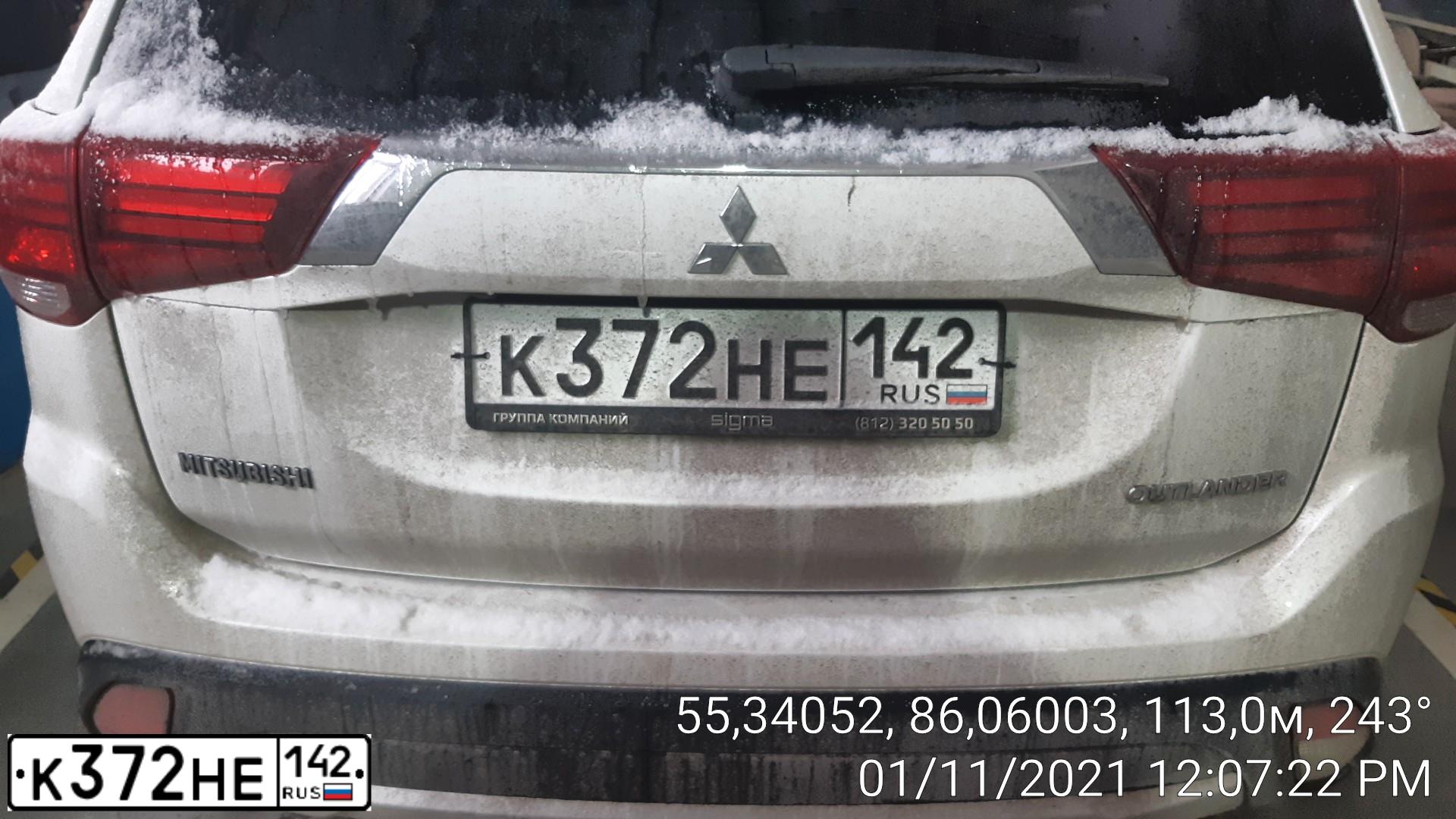 Фото автомобиля MITSUBISHI OUTLANDER, 2016 — госномер Е799ЕВ198. Цвет: Белый
