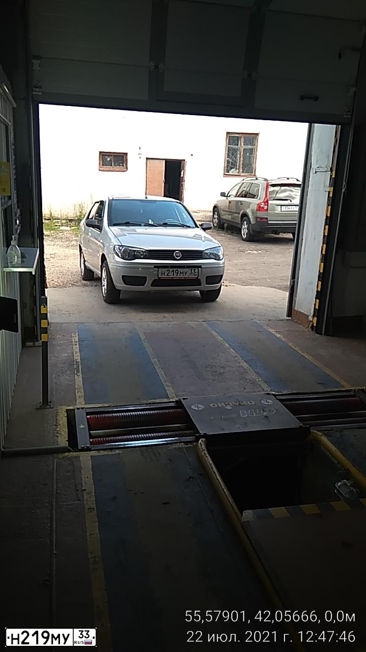 Фото автомобиля RENAULT MEGANE, 2008 — госномер М329ЕН199. Цвет: СИНИЙ