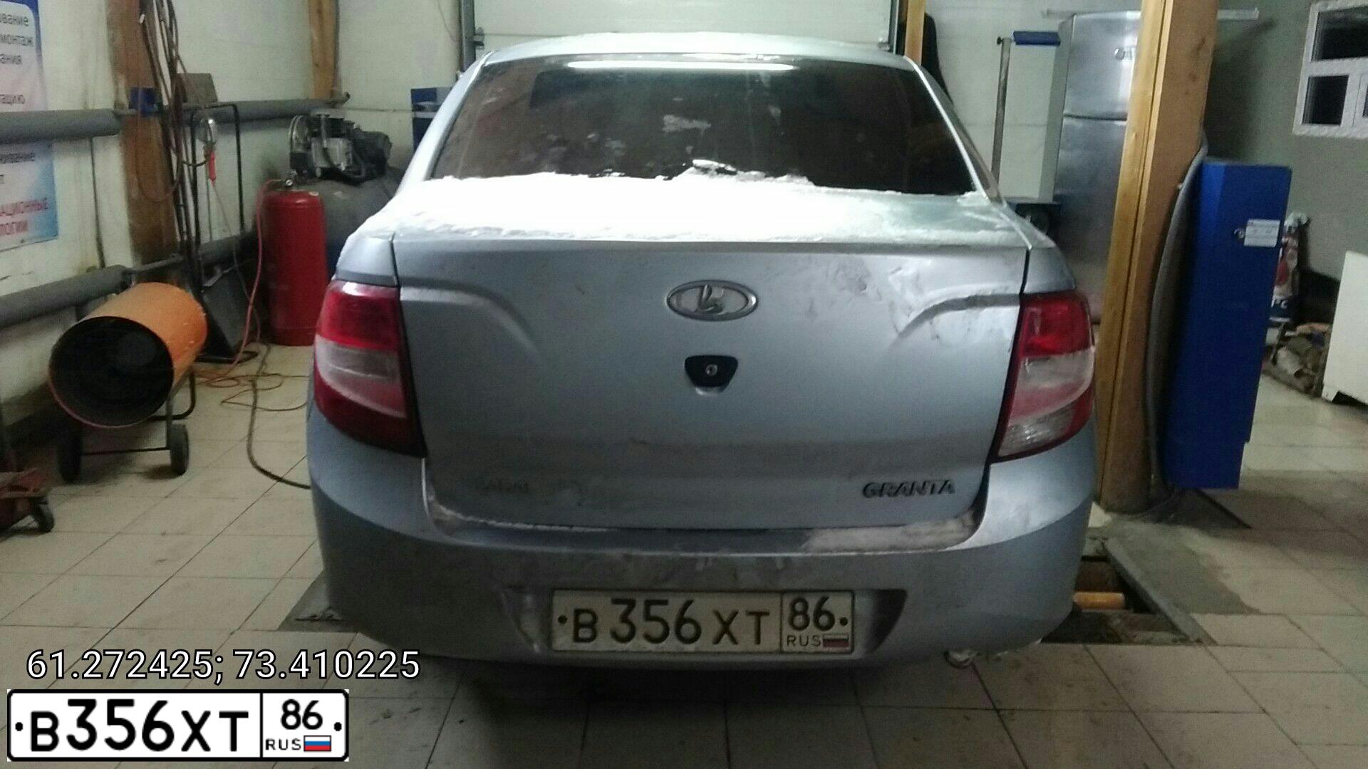 Фото автомобиля LADA 2190 GRANTA, 2012 — госномер В356ХТ86. Цвет: голубой