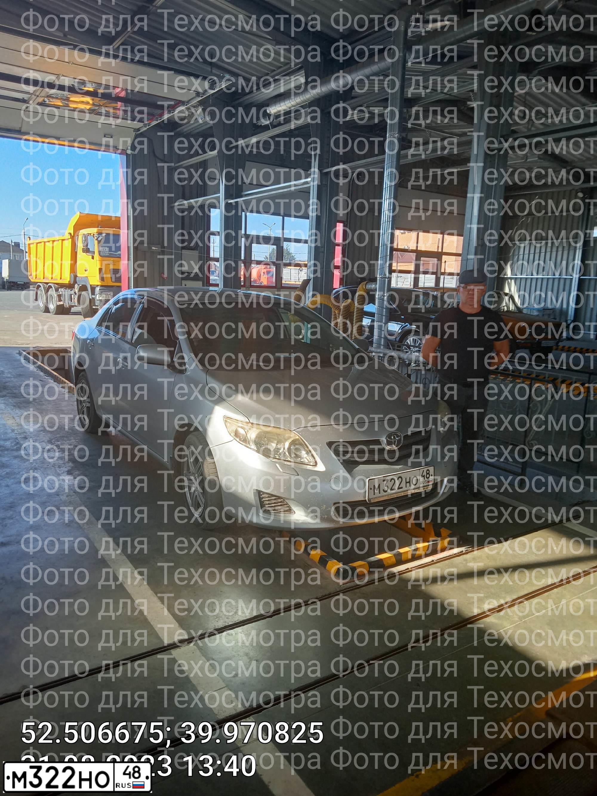 Фото автомобиля TOYOTA COROLLA, 2008 — госномер М322НО48. Цвет: СЕРЕБРИСТЫЙ