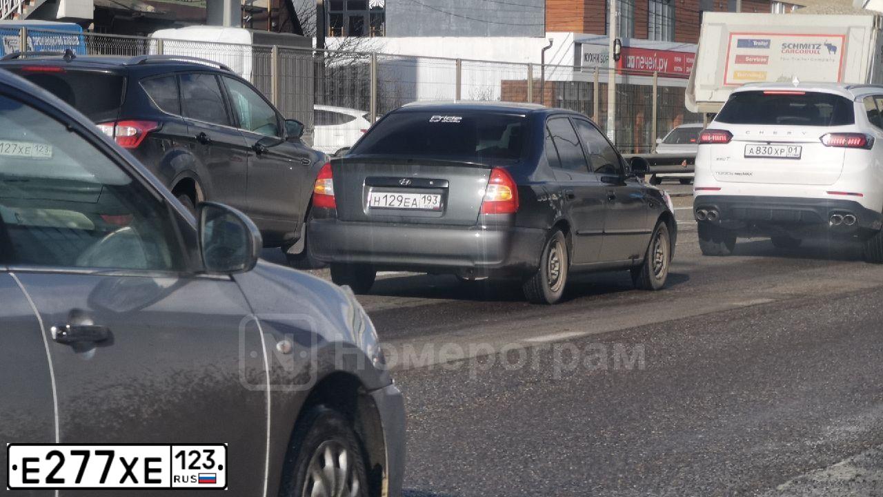 Фото автомобиля MERCEDES S-KLASSE, 2001 — госномер Т555ВХ196. Цвет: Темно-синий
