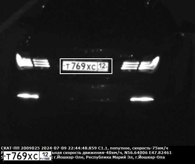 Фото автомобиля BMW SERIE 7, 2014 — госномер А702ТХ12. Цвет: Коричневый