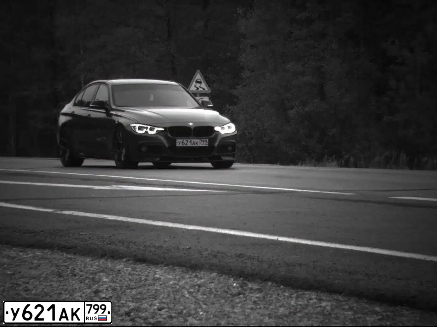 Фото автомобиля BMW 320I XDRIVE, 2017 — госномер М513ВС550. Цвет: СЕРЫЙ МЕТАЛЛИК