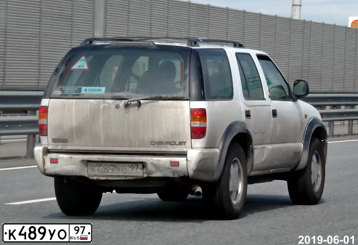 Фото автомобиля CHEVROLET BLAZER, 1997 — госномер Е862ТС790. Цвет: БЕЛЫЙ