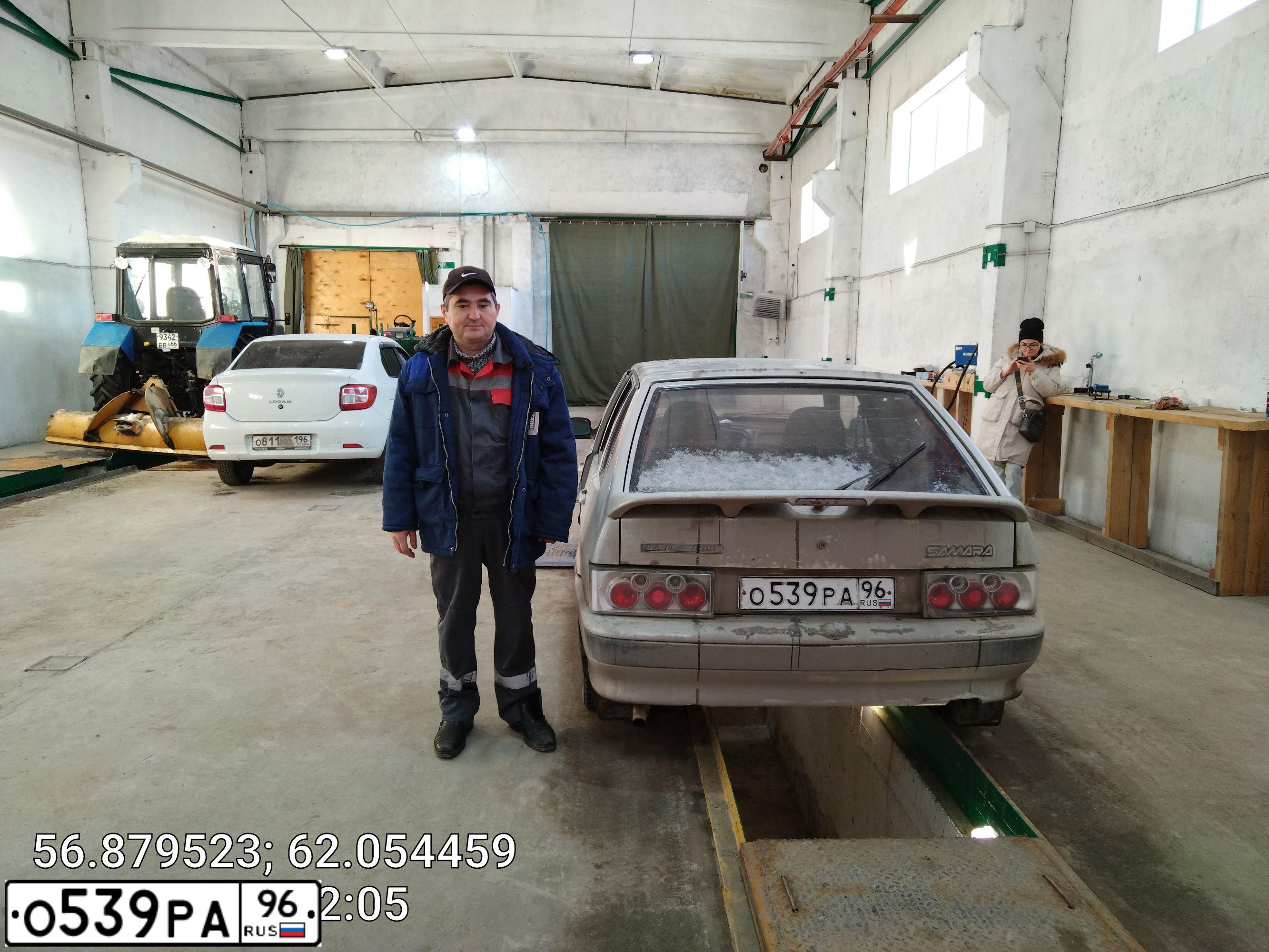 Фото автомобиля LADA 2114 SAMARA, 2004 — госномер С161СН196. Цвет: МОЛОЧНО-БЕЛЫЙ СЕРЕБРИСТЫЙ