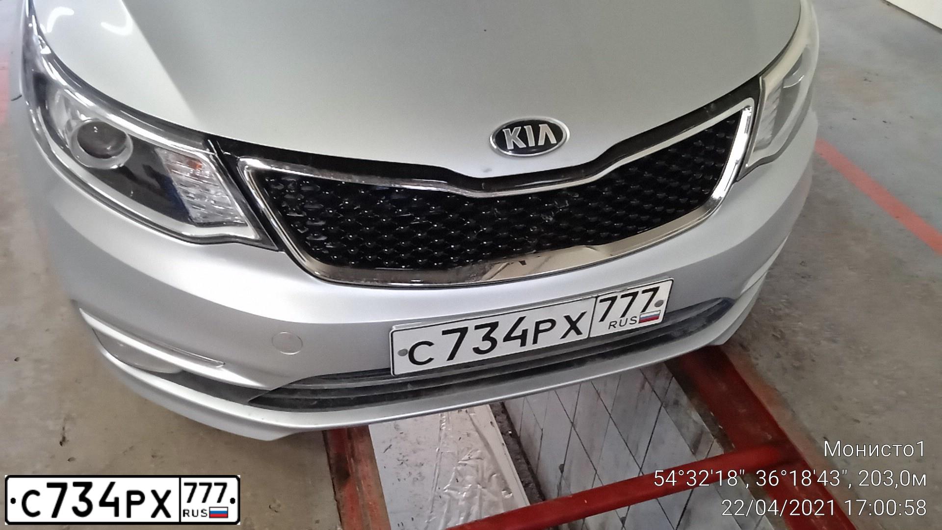 Фото автомобиля KIA RIO, 2016 — госномер С734РХ777. Цвет: СЕРЕБРИСТЫЙ