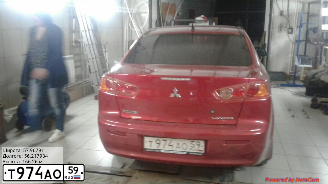 Фото автомобиля MITSUBISHI LANCER, 2007 — госномер Р620АМ59. Цвет: Красный
