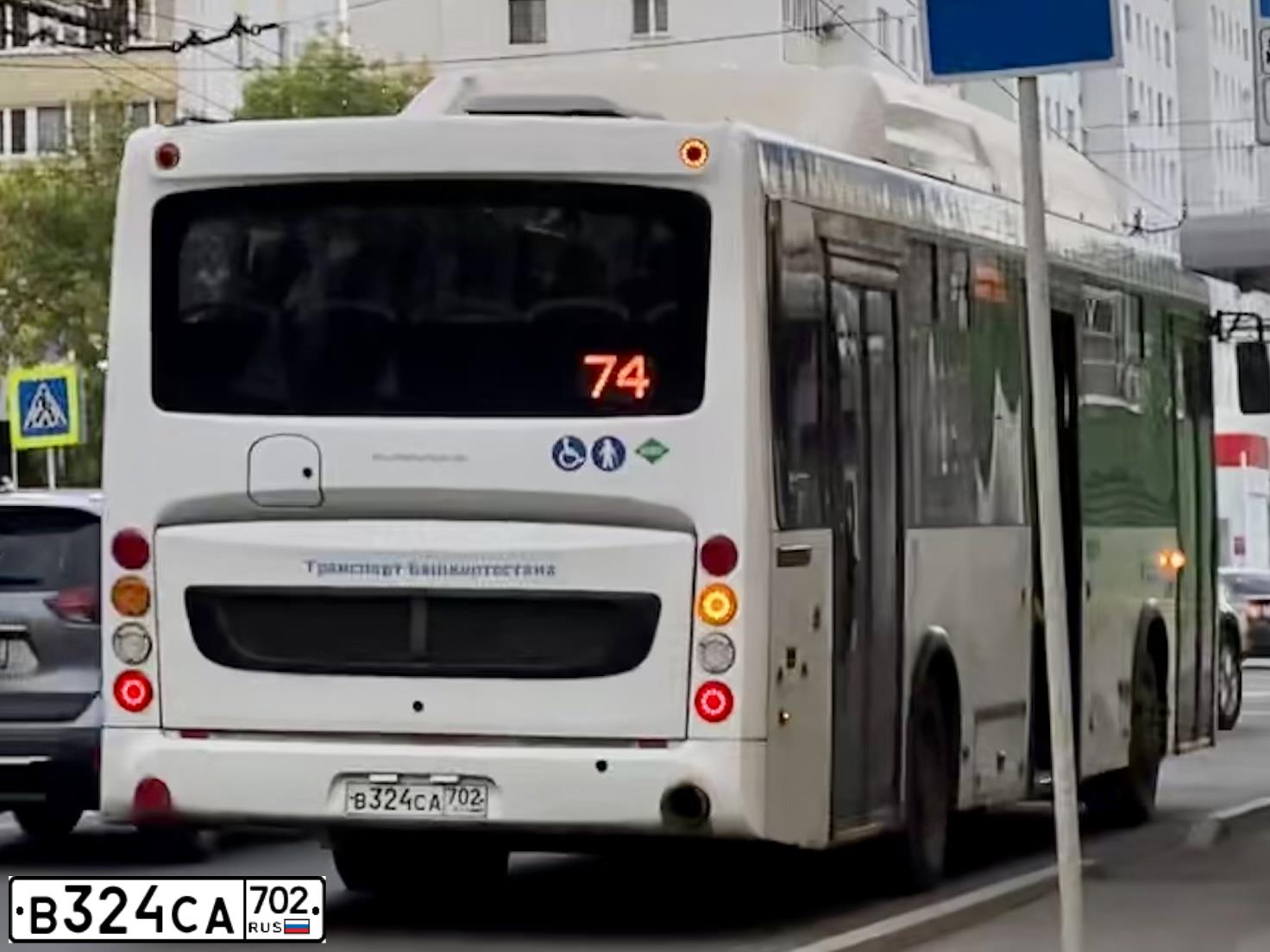 Фото автомобиля NEFAZ 5299 /KAMAZ 5297 4X2/, 2020 — госномер В324СА702. Цвет: БЕЛЫЙ