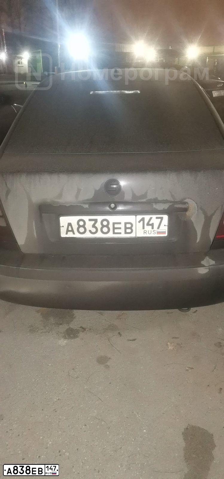 Фото автомобиля SKODA OCTAVIA, 2008 — госномер А838ЕВ147. Цвет: ЧЕРНЫЙ